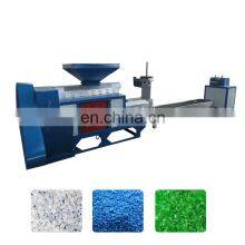 Environmental PP PE PET ABS Waster Recycling Plastic Granulator Machine Recycling Pelletizing thumbnail-2