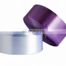 HT 1100 Dtex Natural White PP Multifilament Yarn thumbnail-2