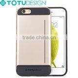 New Arrival TOTU Patent, 2 in 1 Design Smart TPU Cell Phone Case With Storage thumbnail-2
