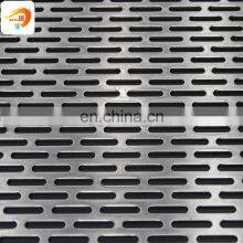 Balcony Guarding Mesh Rain Leaf Roof Aluminum Gutter Guard Mesh thumbnail-5