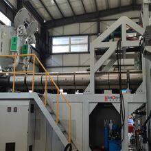 Environmental Protection Square Carpet Multilayer Composite Machine thumbnail-4