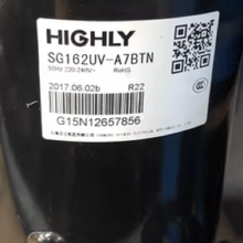 Air Conditioning Unit Refrigeration Accessories SG162UV-A7BTN thumbnail-1