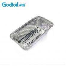 Rectanglar Aluminum Foil Container Wrinkle Wall Container thumbnail-2