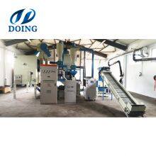 Aluminum Plastic Sorting Equipment | Aluminum Foil Scrap Recycling Machine