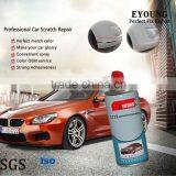 OEM Color Scratch Spray Paint thumbnail-1
