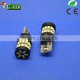 High Quality Low Price Interior Lamp T10 30smd 3014 Canbus W5w Car Led Light Error Free thumbnail-4