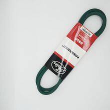 Triangular Belt of Saddle Stitching Machine thumbnail-5