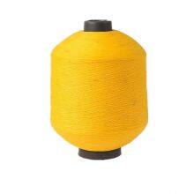 70D/36F 100% Polyester Yarn High Strength High Elasticity Polyester Thread thumbnail-3