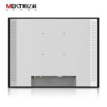 Industrial Embedded Touch Display Wall Mounted Industrial Touch Panel Ip65 V170XGA With VESA Installation thumbnail-3
