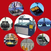 CNC 3 Axis 2K AB Glue Potting Silicone Epoxy pu Glue Dispensing Dispenser Automatic Machine thumbnail-5