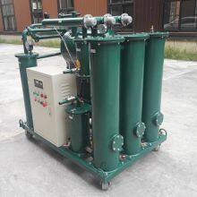 Vacuum Dehydration Oil Purification System Insulating Oil Filtration Machine thumbnail-3