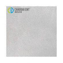 Downproof FDY 290T 55gsm 100%RPET Recycled Polyester Taffeta Fabric for Anti-fluffing of Down Clothing thumbnail-5