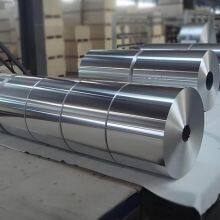 OEM 8011 Household Aluminum Foil Roll for Catering, Storage, Packaging, Freezing thumbnail-2