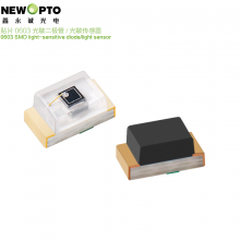 SMD 0603 Light Sensor, Phototransistor, Photodiode, Photo Sensor, 520nm 550nm 560nm 850nm 940nm CDS Replacement
