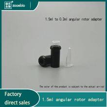 1.5ml to 0.2ml/0.5ml Centrifuge Adapter,mini Centrifuge PCR 1.5ml Angle Rotor Converter
