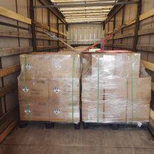 China to Samarkand and Kokand Uzbekistan Trucking Service - Central Asia Land Transport thumbnail-3