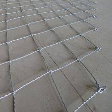 High-Tensile Spider Spiral Rope Mesh Active Protection System for Mountain Rockfall Plain Weave Technique Custom Cutting Welding thumbnail-4