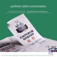 Mirror Copperplate Paper Self-adhesive Label Rolls, Color Printing, Custom Printing, Production and Processing thumbnail-5