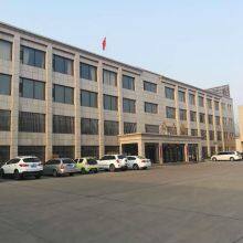 Hebei Chishan Wire Mesh Products Co., Ltd. company overview - view 1 thumbnail