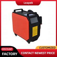 Portable Air Cooled Laser Welding Machine With CE Certification thumbnail-5