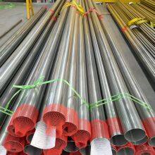 Automotive 410 Martensitic Seamless Pipe GB/T 14976 Pickling Passivation 6