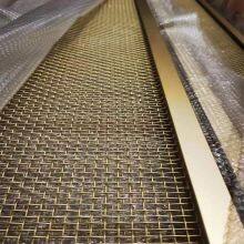 Industrial Decoration, Hotel Lobby Decoration, Woven Crimped Decorative Metal Wire Mesh for Cabinet Door Decoration thumbnail-2