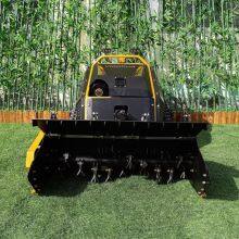 Vigorun MTSK1000 Robot Tracked Forestry Mulcher Heavy-Duty Continuous Operation for Safe Efficient Slope Mowing thumbnail-1