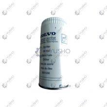 Filter 3831236 ï¼B222100000420 for SANY Port Machinery Genuine OEM thumbnail-2