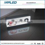 Ph5 Electronic Commercial LED Displays Led Screen Wikipedia 2015 NEW Product thumbnail-1