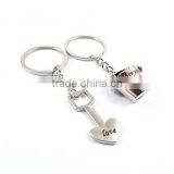 2015 Hot Selling Custom Logo Metal Promotional Gifts Keychains thumbnail-2