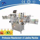 Labeling Machine for Washing Liquid Round Bottle or Square Plastic thumbnail-1