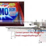 Automatic Facial Soap Pillow Packaging Machine