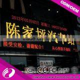 P10 Outdoor Tri Color LED Display LED Sign Display thumbnail-3