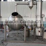 2016 New Design Evaporator Machine For Processing Honey