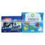 BOX Package Laundry DETERGENT POWDER Factory With OEM/ODMwholesale Service