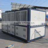 AC-800AD Screw Air-cooled Chiller Machine for Industry thumbnail-2