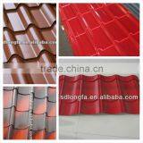 Steel Coils--prepainted Galvanized Steel Coils thumbnail-3