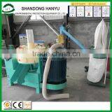 Special Hot Selling Wood Pellet Manufacturing Machinery thumbnail-3