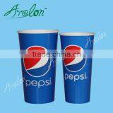 Paper Cup Cold Drinking Paper Cup Big Volume