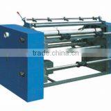 Fully Automatic Plastic Film Slitting Machine