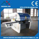 Saw Machine Chain Saw Sawmill Automatic Horizontal Band Saw thumbnail-5