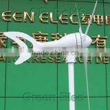 Hot Sell Wind Turbine CE ROHS ISO Wind Turbine 300w Wind Generator 300watt Portable Wind Turbine thumbnail-1