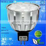High Quality 8W Mr16 Led Lamp 12VDC/AC Dimmable thumbnail-1