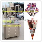 automatic rotary soft and hard ice cream cone Filling machine/cup ice cream filling machine/+8615621096735/skype:sara.xiaodao