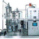 QHS Series Carboanted Soft Drinks Mixer thumbnail-1