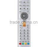 Hi-end STB DVB SAT OTT Remote Controller HD TV Universal Remote thumbnail-2