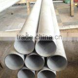 Super Duplex Steel UNS S32950 Pipes & Tubes