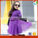 2016 New Arrival Spring Fashion Child Dress With Fur Girls Party Dresses Wholesale China Elegant Lace Girl Dress (ulik-N002)