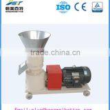 Low Price Rice Stalk Pellet Press With Strong Structure thumbnail-2