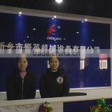 Xinxiang Zhenying Mechanical Equipment Co., Ltd. company overview - view 1 thumbnail
